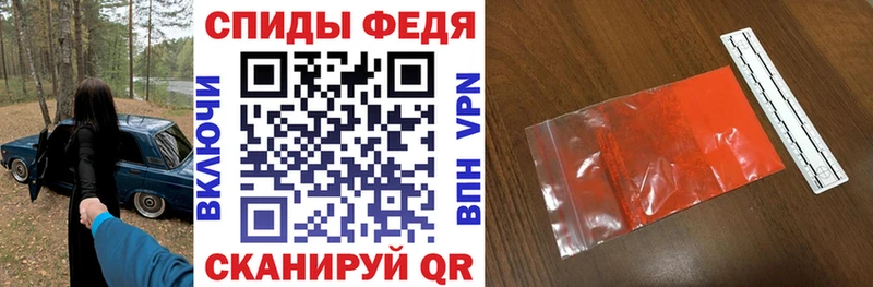 Купить где  Оленегорск  АМФ 97% 