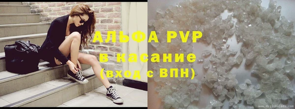 mdma Краснослободск