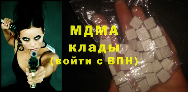 сатива Краснотурьинск