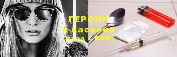 mdma Краснослободск