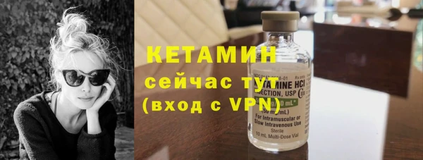 винт Красноперекопск