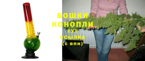 mdma Краснослободск
