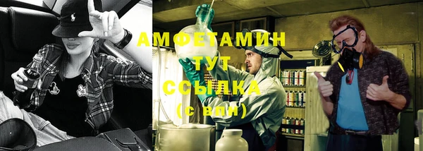 mdma Краснослободск