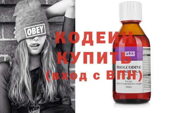 сатива Краснотурьинск