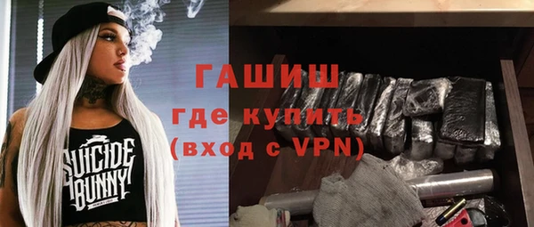 сатива Краснотурьинск