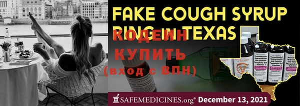 сатива Краснотурьинск