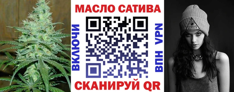 Купить закладки  Оленегорск  Дистиллят ТГК Wax 